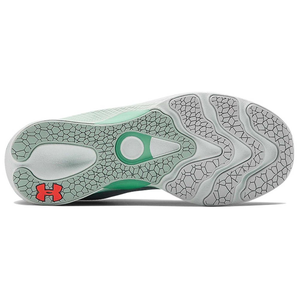 Under Armour Charged Pulse