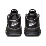 Nike Air More Uptempo air