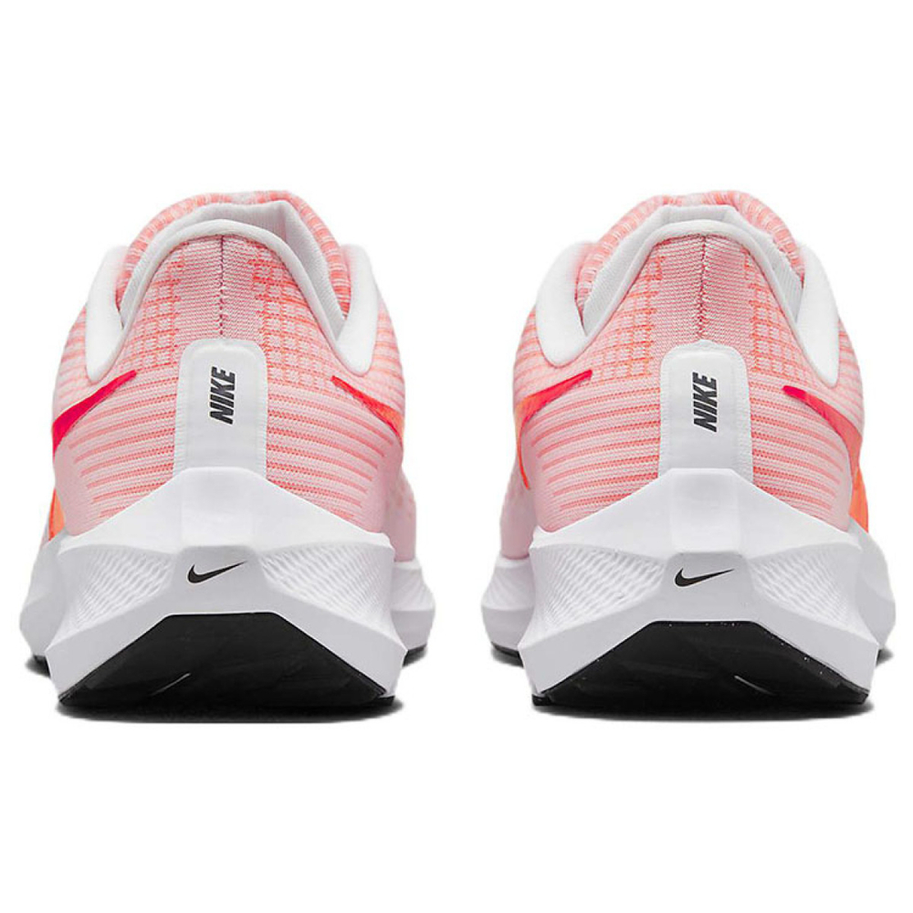 Nike Air Zoom Pegasus 39