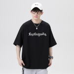 FORCEREPUBLIK Logo T