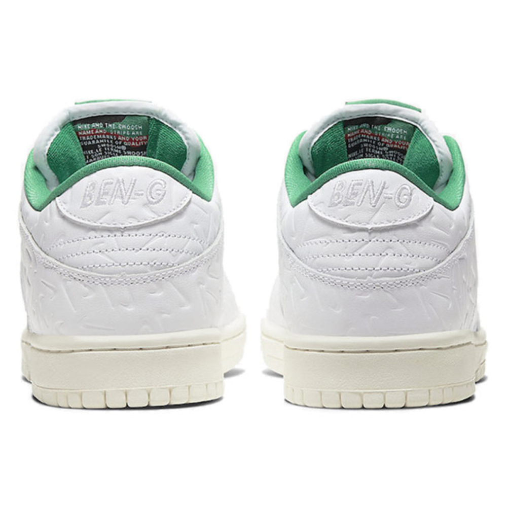 Nike Dunk SB