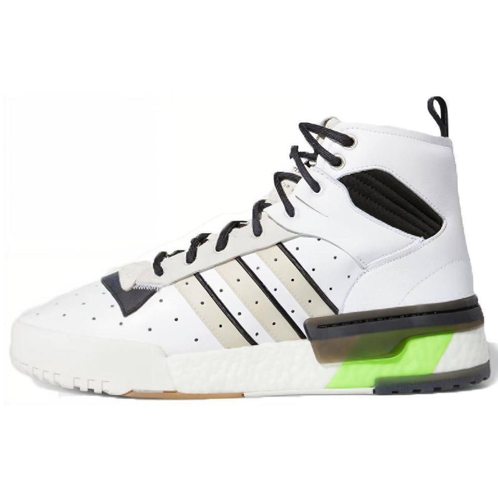 Adidas originals Rivalry Rm Chi