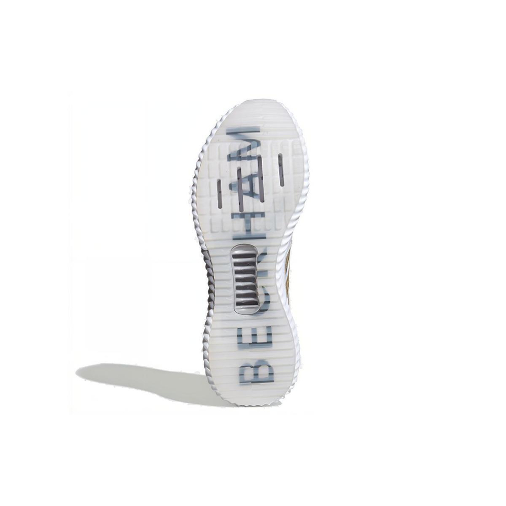 Adidas Climacool 2.0 DB
