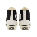 Converse 1970s Psychedelic Hoops Chuck "Black White"
