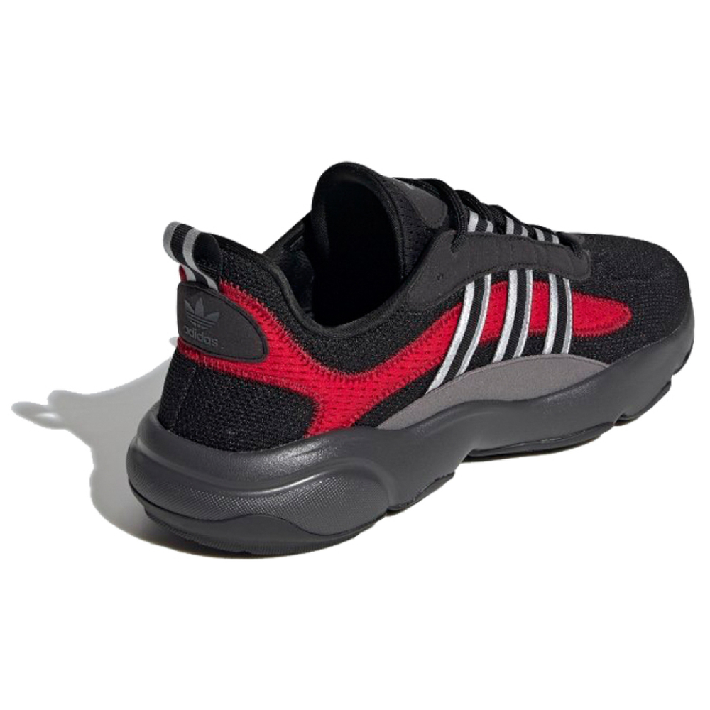 Adidas originals Haiwee