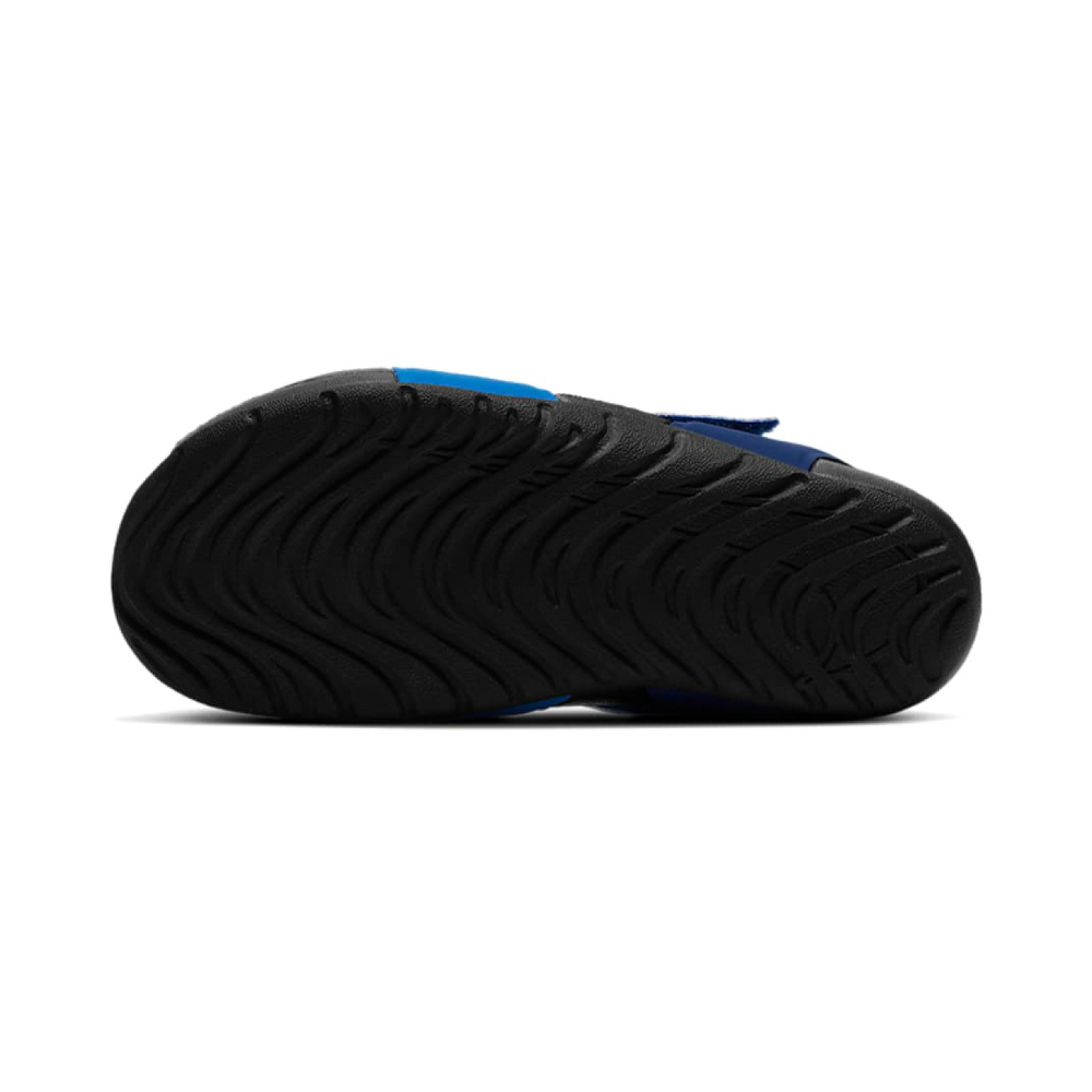 Nike Sunray Protect 2