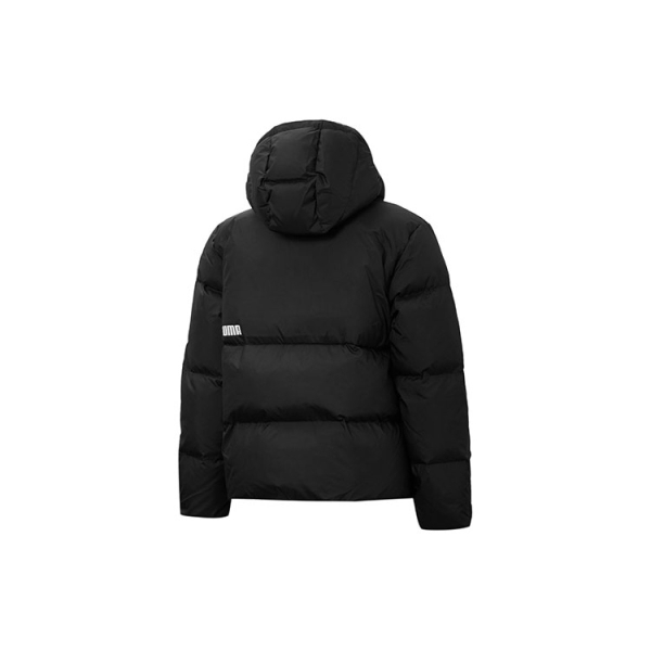 Puma Ess + Cb Down Jacket Logo