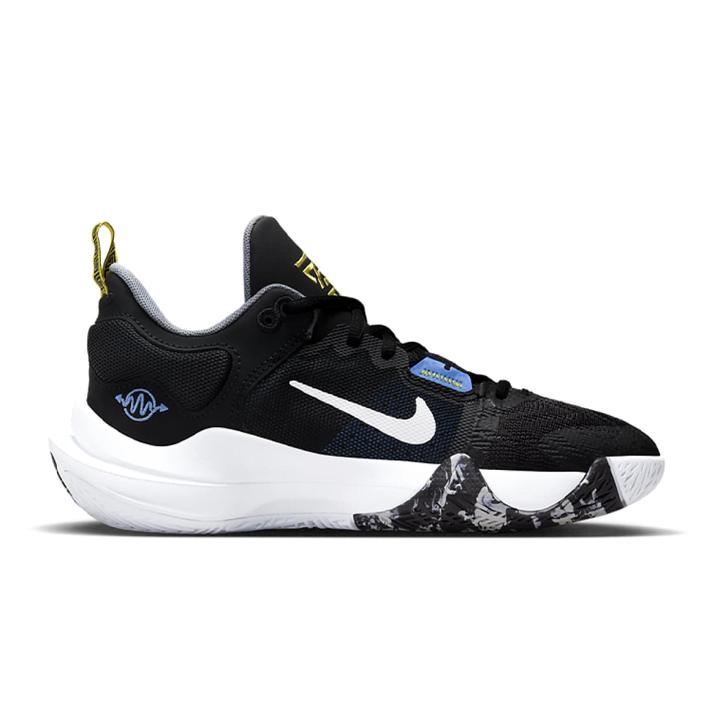 Nike Giannis Immortality 2