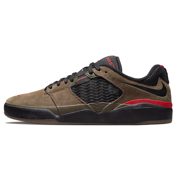 Nike SB Ishod "Light Olive"