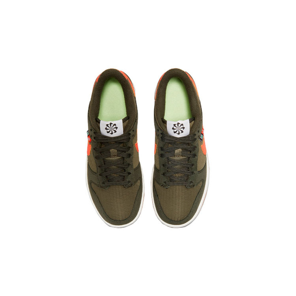 Nike Dunk SE