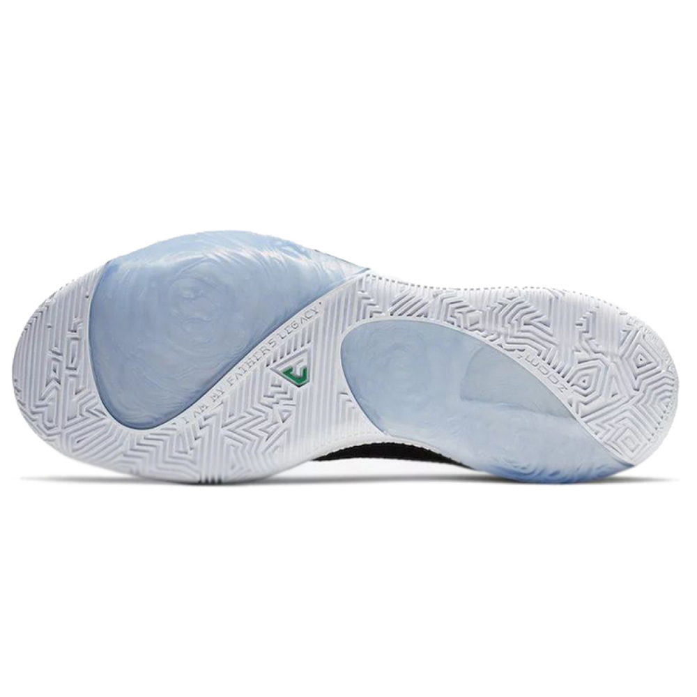 Nike Freak 1