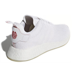 Adidas originals NMD_R2 Chinese New Year (2018)