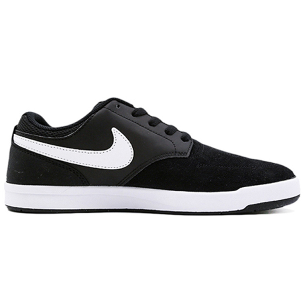Nike SB FOKUS
