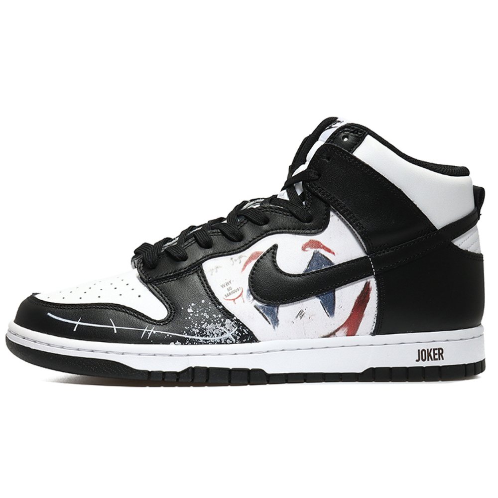 【 】 Nike Dunk Retro