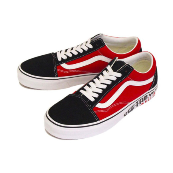Vans Old Skool