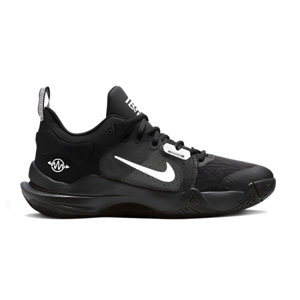 Nike Giannis Immortality 2 EP