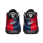 Nike Air More Uptempo split air