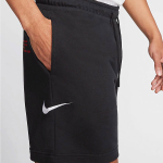 Nike Swoosh French Terry Short