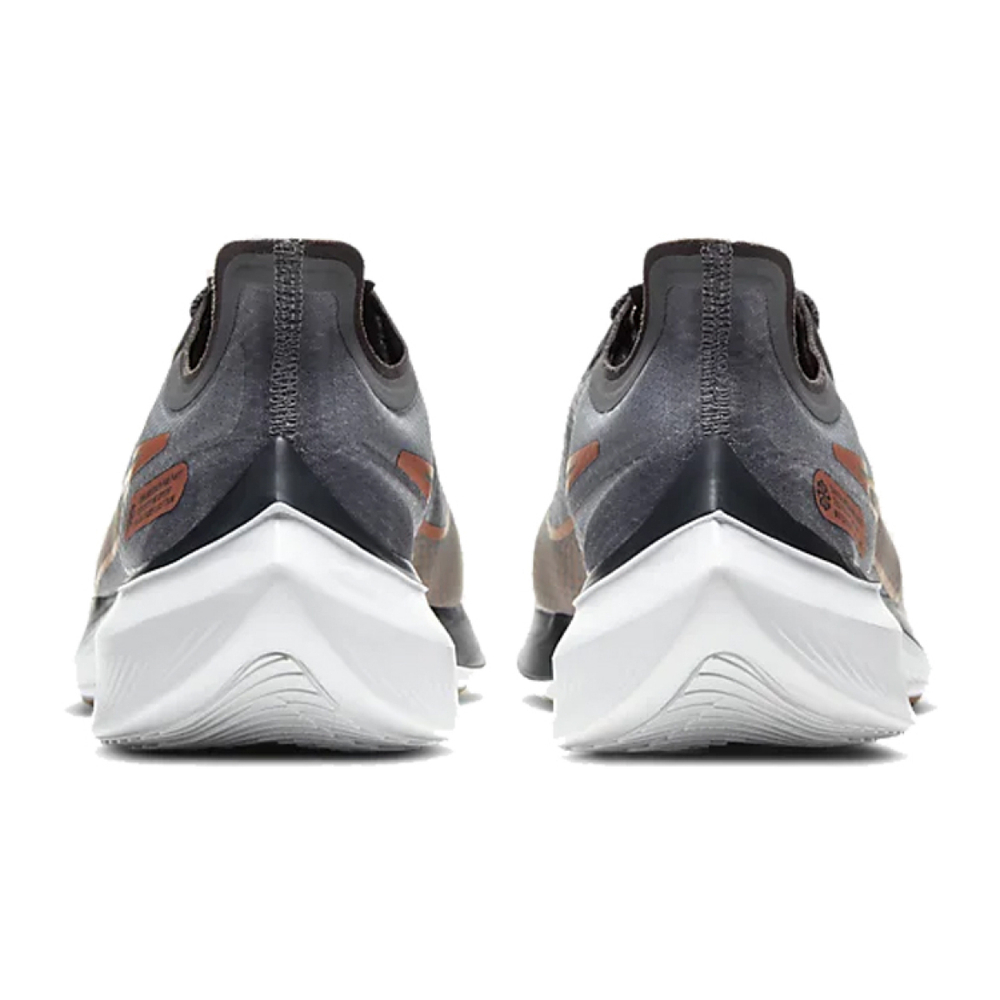 Nike Zoom Gravity 1