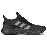 Adidas neo Kaptir 2.0