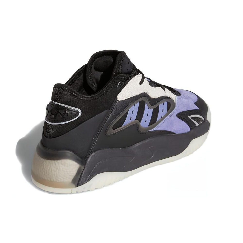 Adidas originals Streetball 2