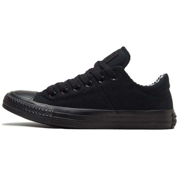 Converse All Star BB Prototype CX