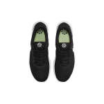 Nike Tanjun
