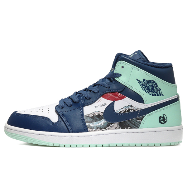 【 】 Jordan Air Jordan 1 Mid