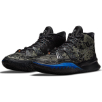 Nike Kyrie 7 EP