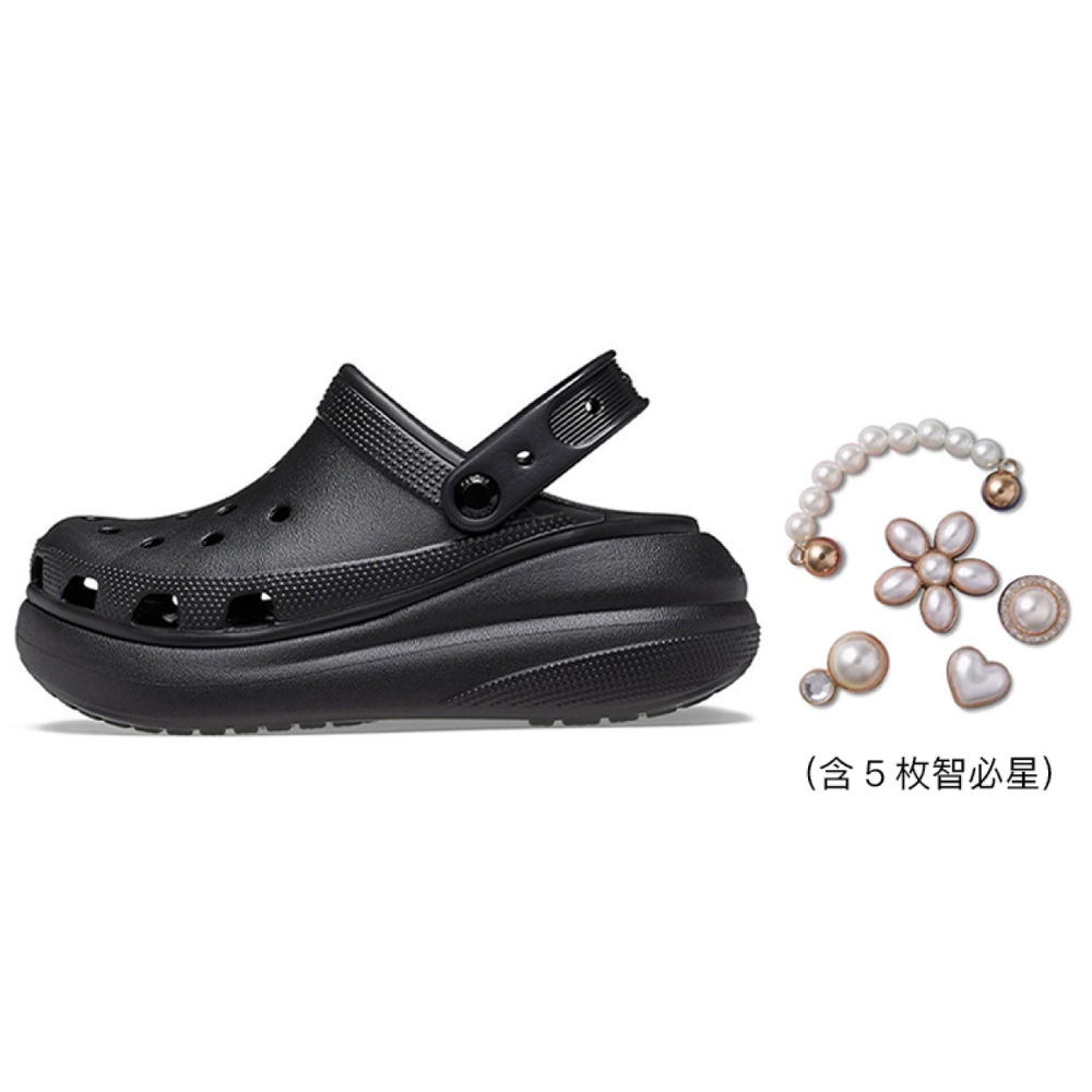 Crocs Classic Crush EVA 5.2cm
