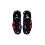Nike Air More Uptempo