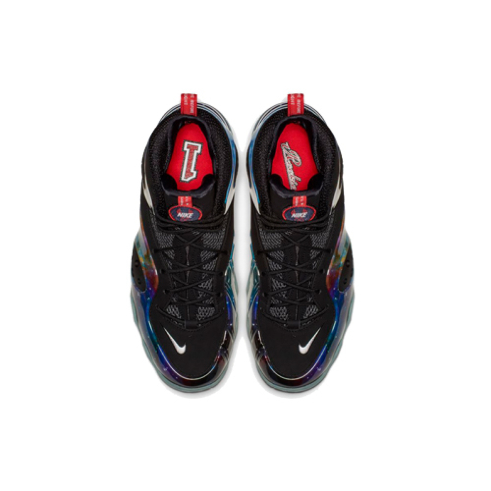 Nike Zoom Rookie Galaxy
