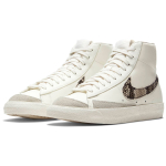 Nike Blazer '77 SE