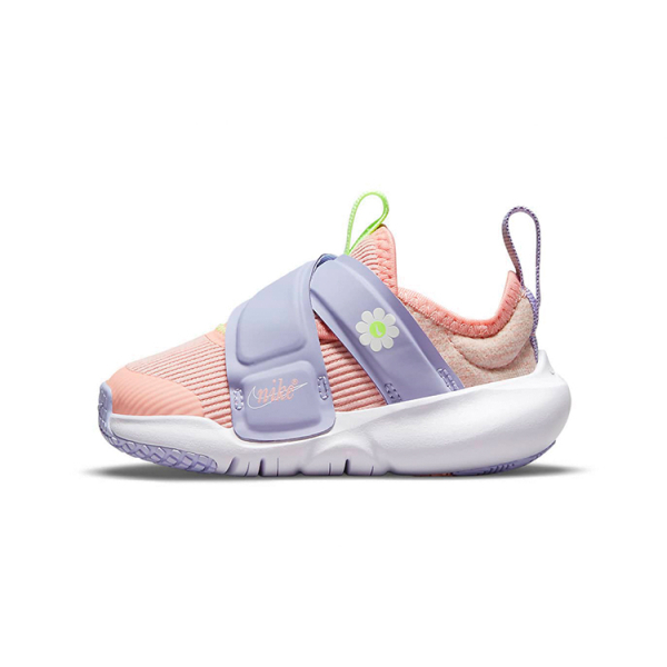 TD Nike Flex Advance SE