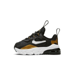 Nike Air Max 270 RT
