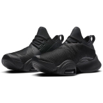 Nike SuperRep