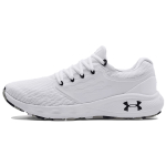 Under Armour Charged Vantage marble