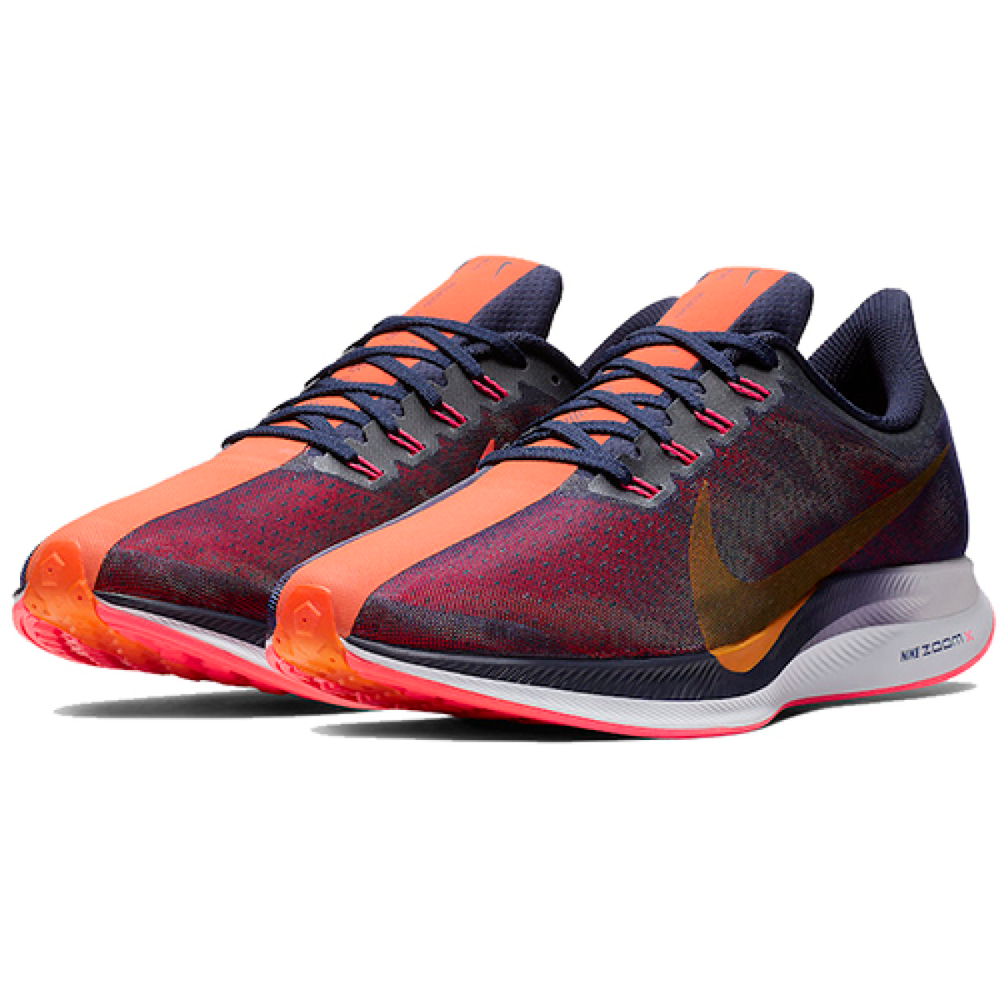 Nike Pegasus 35 TURBO