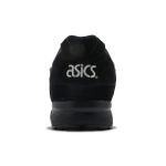 Kickslab x Asics Gel-Lyte 5