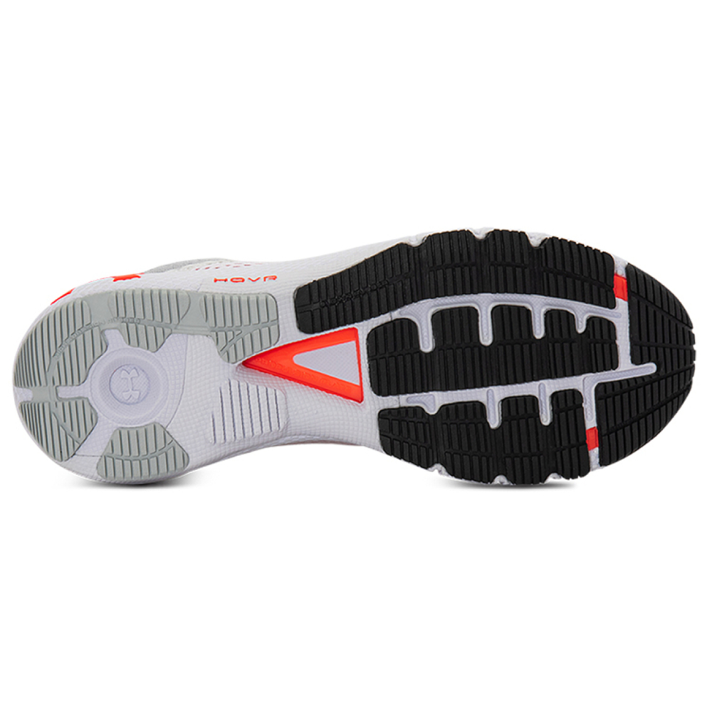 Under Armour HOVR Machina 2 SE