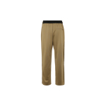 Air Jordan x CLOT Tricot Pant Logo