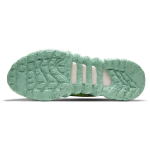 Nike space hippie 01 "Wolf Grey"