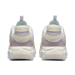 Nike Zoom Air Fire "Pearl White"