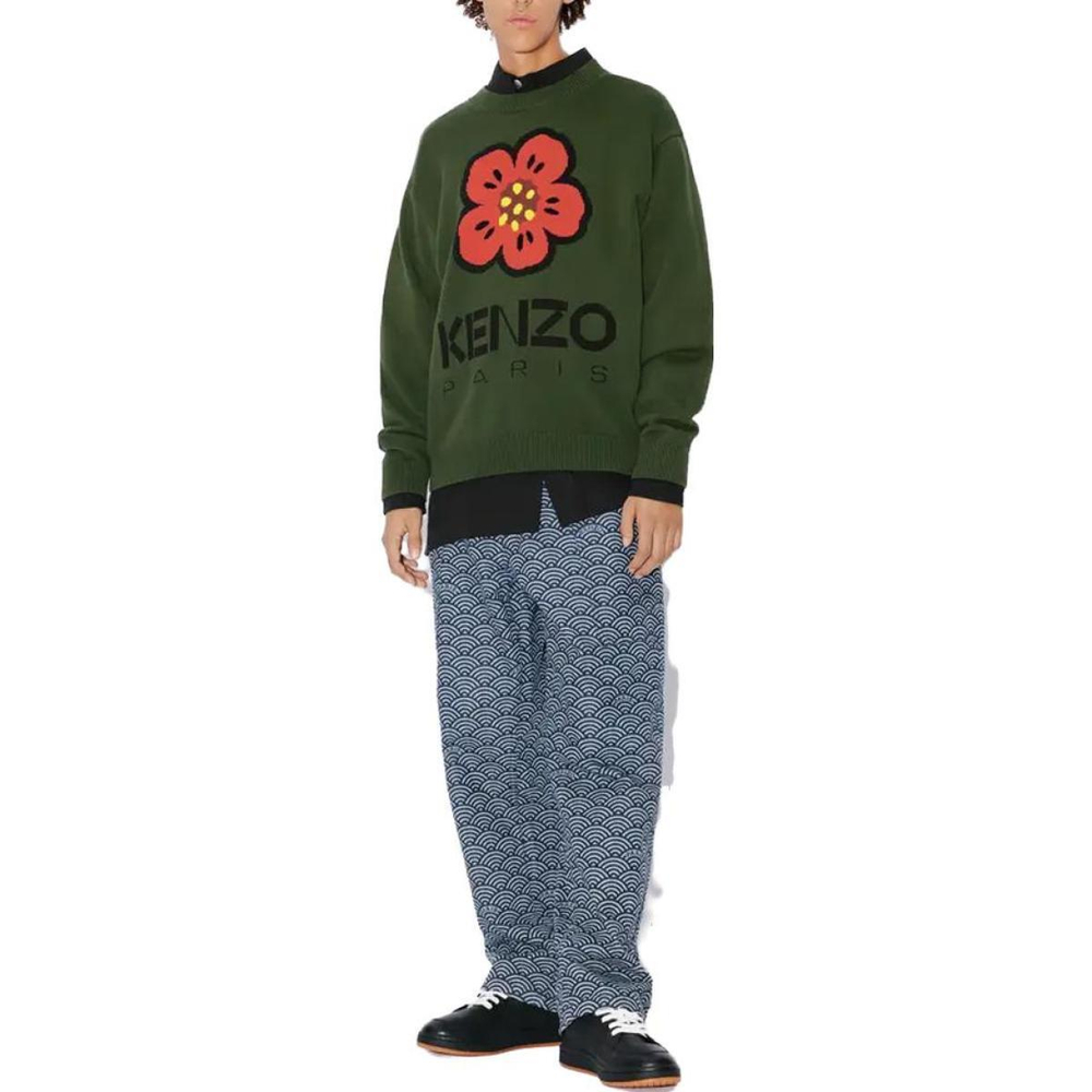 KENZO Logo