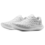 Under Armour Flow Velociti Wind 2 CN