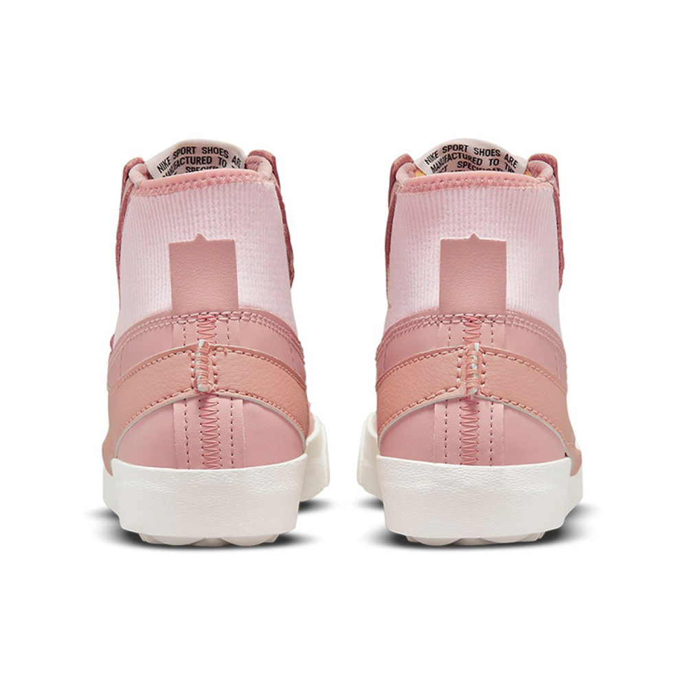 Nike Blazer Jumbo "Pink Oxford"