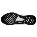 Nike REVOLUTION 6