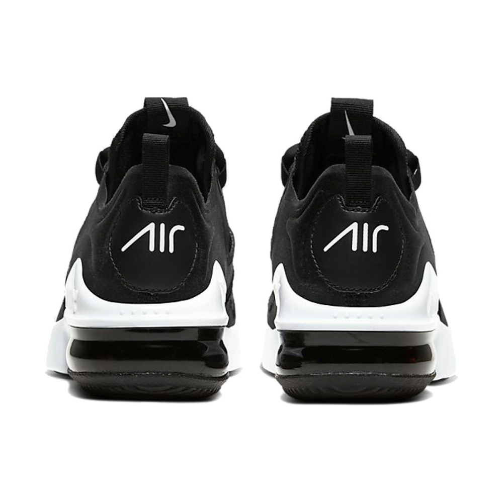 Nike Air Max Infinity