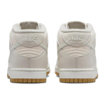 Nike Dunk "Cream Canvas"