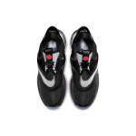 Nike Adapt bb 2.0 GC